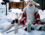 Какие Деды Морозы живут в России?